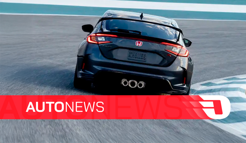 AutoNews: Civic Type R melhora na pista enquanto Corolla Cross e Kardian ampliam a disputa no mercado